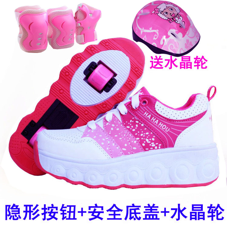 Chaussures à roulettes - Ref 2573044 Image 1