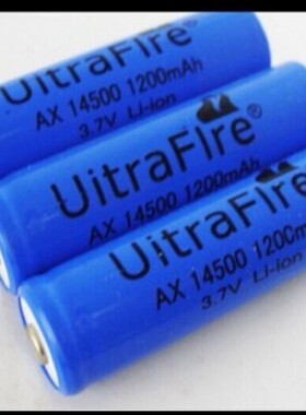 厂家直销 14500充电锂电池 5号AA 3.7V 1200MAH 强光手电筒