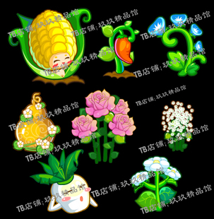 falsh 矢量游戏 植物 满天星 辣椒 萝卜玉米 南瓜作物素材文件