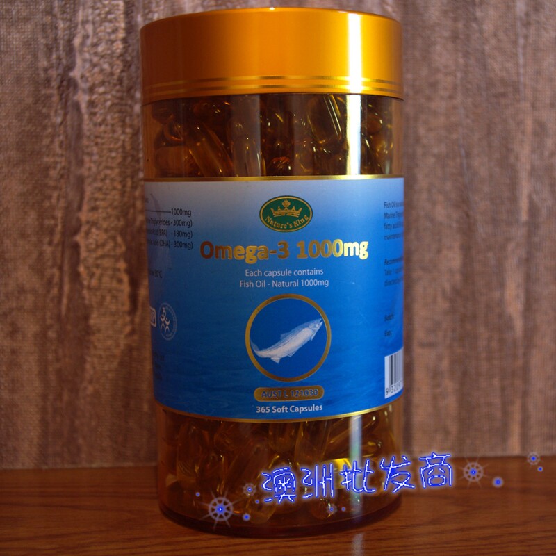 澳洲原装进口▲澳洲Natures King深海鱼油加维他命E 365粒/瓶