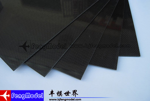 1/1.5/2/2.5/3mm尺寸400X500 0.2MM 3K碳纤维板材DIY材料热卖产品