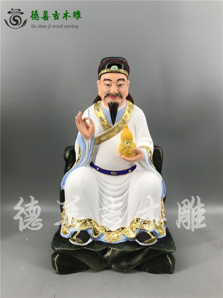药王孙思邈香樟木古典漆线雕