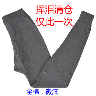 捡漏三枪薄款男式单条裤子纯棉秋裤打底裤全棉内长裤棉毛裤加大码