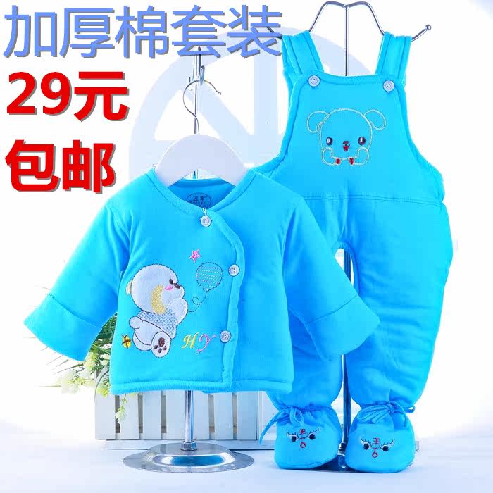 Pantalon pour garcons et filles other - Ref 2059615 Image 17