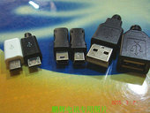 各种接线USB插座插头 配件各种插头零配件 电脑元 件3C数码