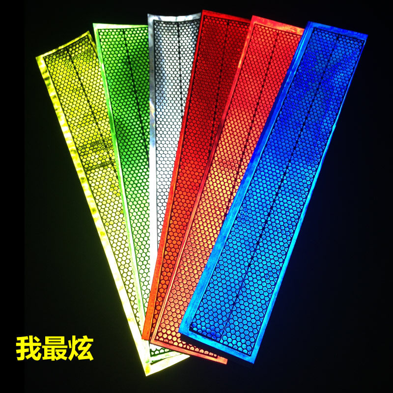 Déco pour vélo - Ref 2278991 Image 1