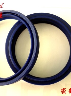 DHS型密封件 防尘密封圈 DH-75/80/85/90/95/98/100/105/110/112