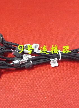 全新适用 戴尔Dell Latitude 15 E5540 0CTHCY 电源接口 DC充电头