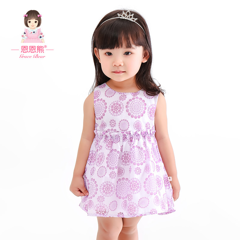 Robes pour fille - Ref 2043787 Image 1