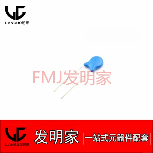 Langguo High -Coltage Фарфоровый конденсатор 222M 2KV/222 2200PF 2,2NF 2000 В (50) (50)