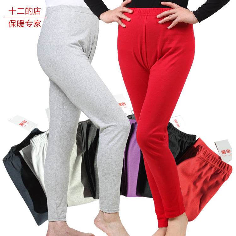 Pantalon collant en coton - Ref 775940 Image 1