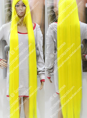1.5米柠檬黄色 一米五长直发 150CM高温丝 动漫游戏古装COS假发