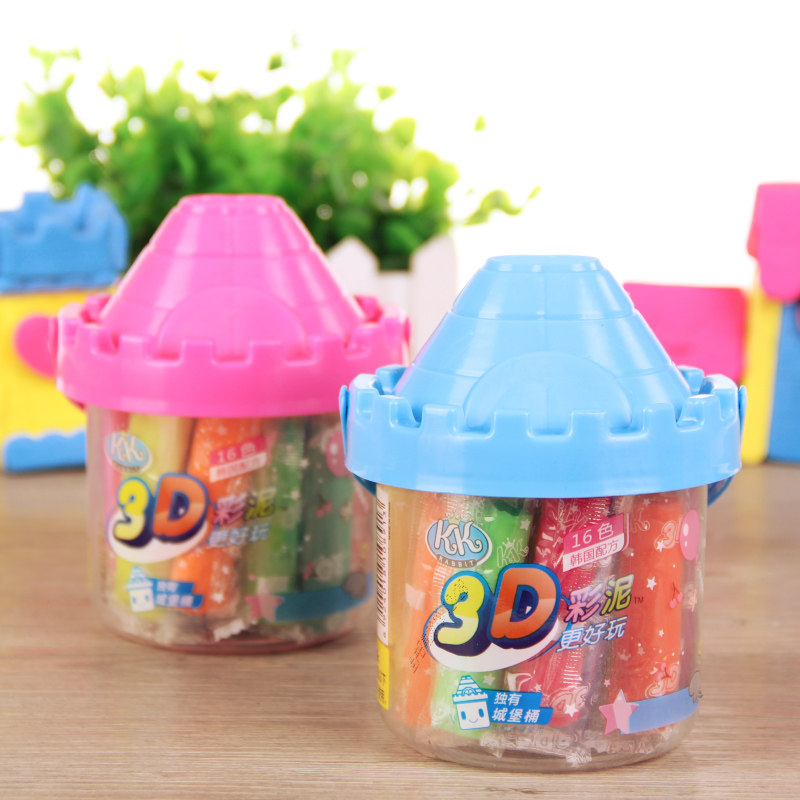 智高 12色3d彩泥5023橡皮泥安全环保不干 城堡零钱罐学生奖品