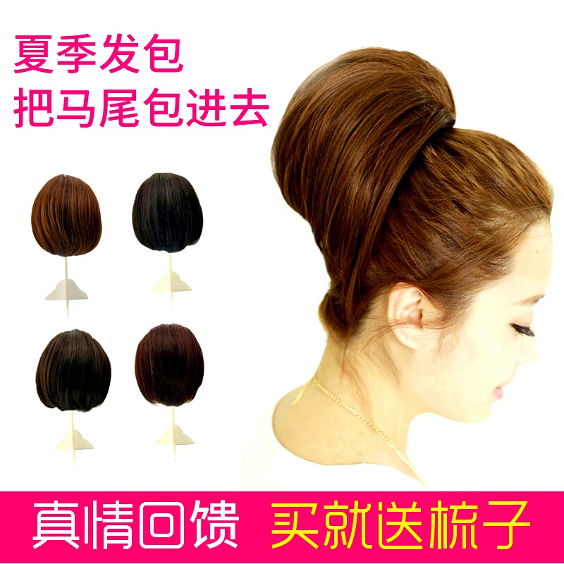 Extension cheveux - Chignon - Ref 236020 Image 1