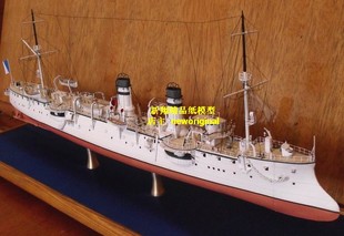 一战法国拉瓦锡铁甲舰  装甲巡洋舰模型