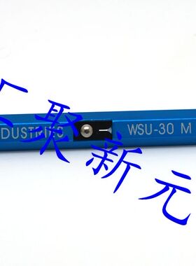 绕线笔美国原装OK牌30号线手动绕线棒单股 wsu-30M绕线棒