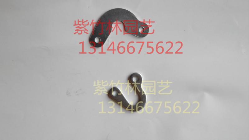 草坪机轮子轴固定片/割草机前轴固定片/打草机后轴固定片