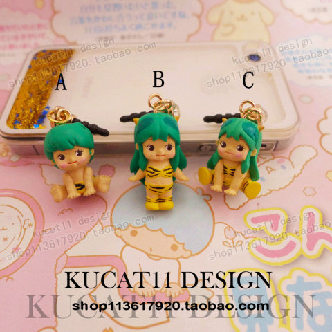 Connecteur pour téléphone portable - Ref 317913 Image 1