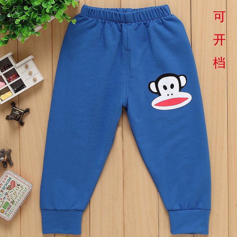 Pantalon pour garcons et filles - Ref 2059296 Image 1