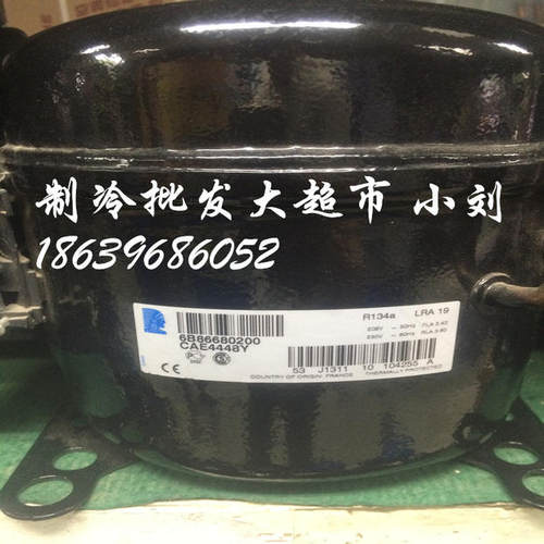 巴西泰康压缩机CAE4448Y