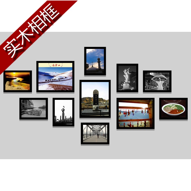 装饰画兰州黑白食文化西北风情