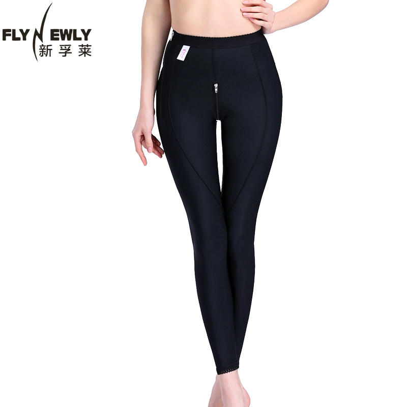 body amincissant FLY EWLY luxueux - Ref 671713 Image 1