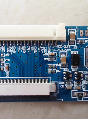 LVDS 20PIN转LVDS 40PIN板 转接板 转换板 单八转40PIN 配LVDS线