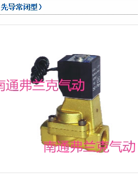 亚德客2W20020AI 2W20020BI 2W20020CI 2W20020EI 2W20020FI