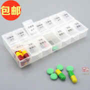 Autocollant pour téléphone portable - Ref 1369251 Image 9