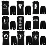 survêtement sport - Ref 562625 Image 13