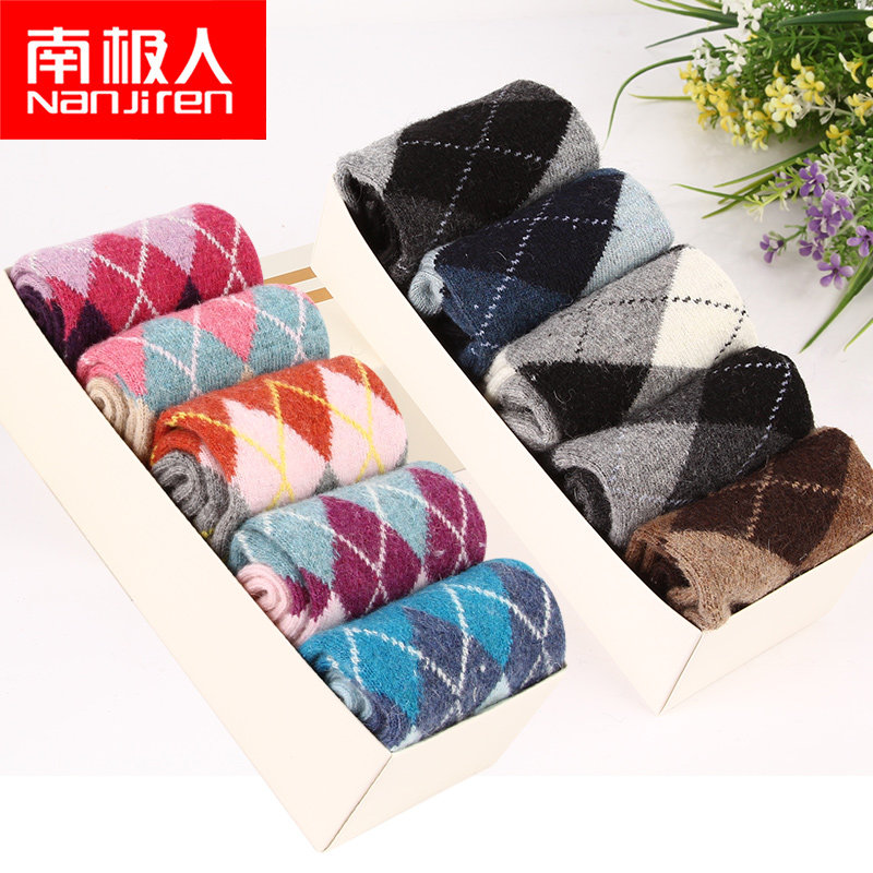 Chaussettes - collants N8F5X20402 - Ref 779562 Image 1