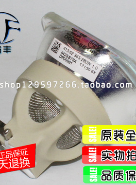 原装SNP-FX80C/SNP-FW75C/FU71C/UHP430/320w索诺克投影机灯泡