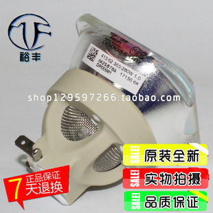 UHP430 原装 320w索诺克投影机灯泡 FU71C FW75C SNP FX80C