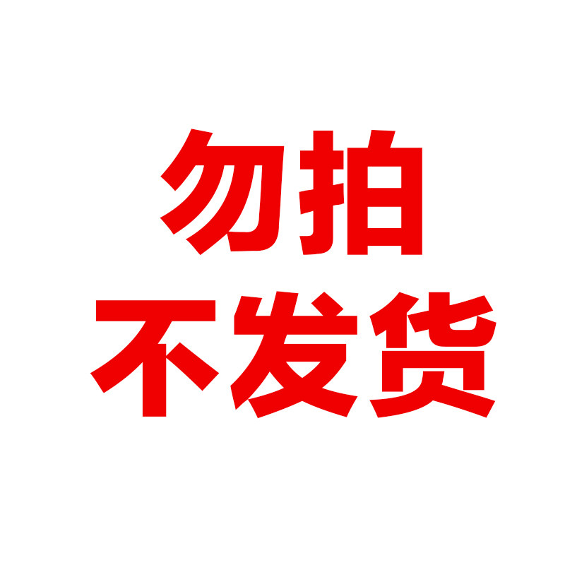 Débardeur homme Woolen gilet - Ref 1586536 Image 1