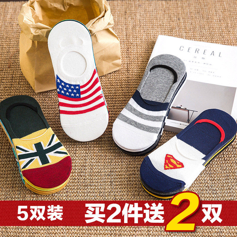 Chaussettes - collants L333 - Ref 753046 Image 1