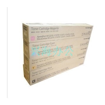 原装正品 富士施乐 2275 3371 3373 3375 黑色 碳粉 CT201370粉盒