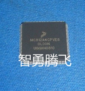 MC812A4CPVE8 MC68HC812A4CPV8 全新原装