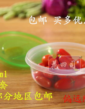 高档圆形443ml一次性餐盒饭盒汤碗粥碗带盖蛋糕盒酸奶果捞盒包邮