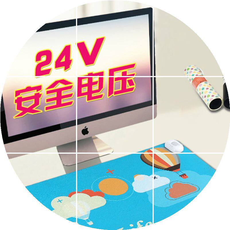 Coussin chauffant USB simple - Ref 422883 Image 1