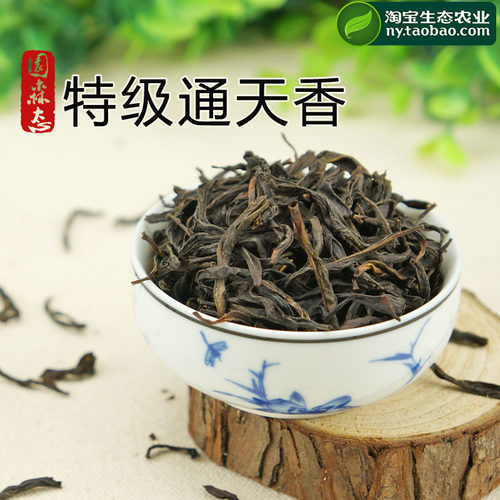 潮州凤凰单枞茶浓香型250g特级