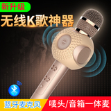 chargeur - Ref 1294409 Image 22