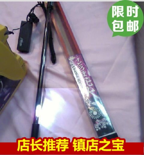 日本"BROS"原装进口车用装饰灯,夜行灯,强劲刹车灯,连发爆闪 进口连发爆闪灯，用于车辆高位刹车灯和 底盘装饰灯，随产品配按装支架，１２Ｖ点烟插头(可和刹车灯或夜行灯接)， 一根能装,二根效果更好.