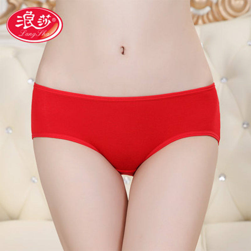 Sous-vêtement chaud jeunesse ES1051 en coton - Ref 727045 Image 1