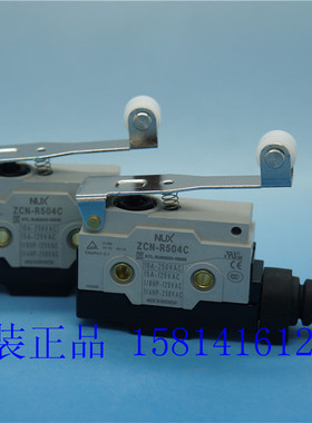 韩荣全新原装正品 ZCN-R504C 微型开关滚子杠杆型