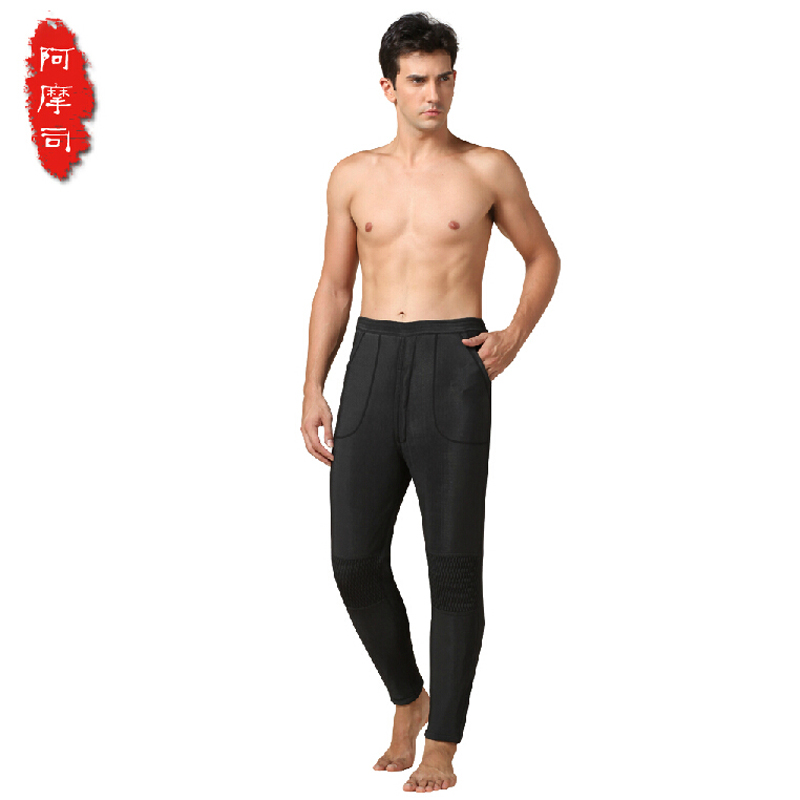 Pantalon collant Moyen-âge simple en autre - Ref 748848 Image 3