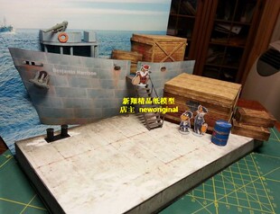【新翔精品纸模型】二战海港货轮靠岸码头海战军事建筑模型