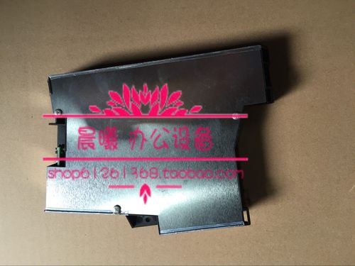 PANTUM奔图P3000D P3000DW激光器头盒组件