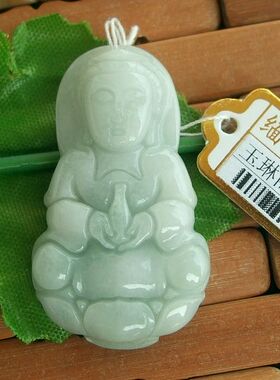 89229玉琳阁翡翠玉 实物拍 缅甸玉天然A货翡翠平安观音吊坠38MM