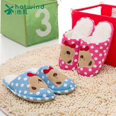 Hot spring and fall/winter new cute little bear child slippers home slippers for boys indoor 67H5948