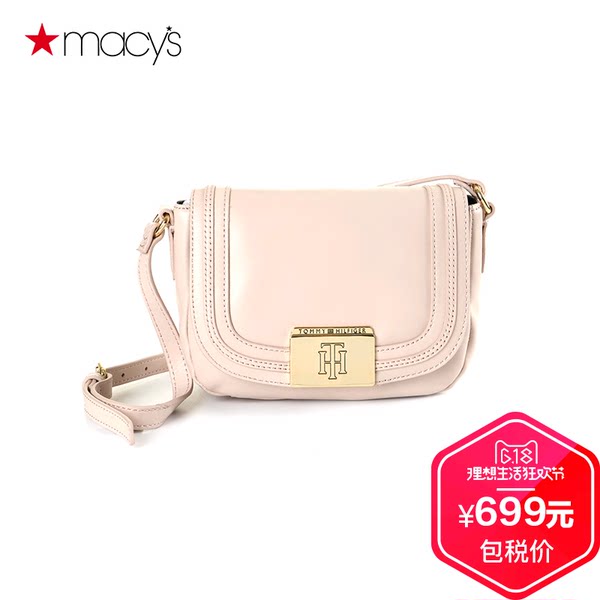 Tommy Hilfiger 汤米希尔费格 女式马鞍包+凑单品 双重优惠后¥378包邮 2色可选